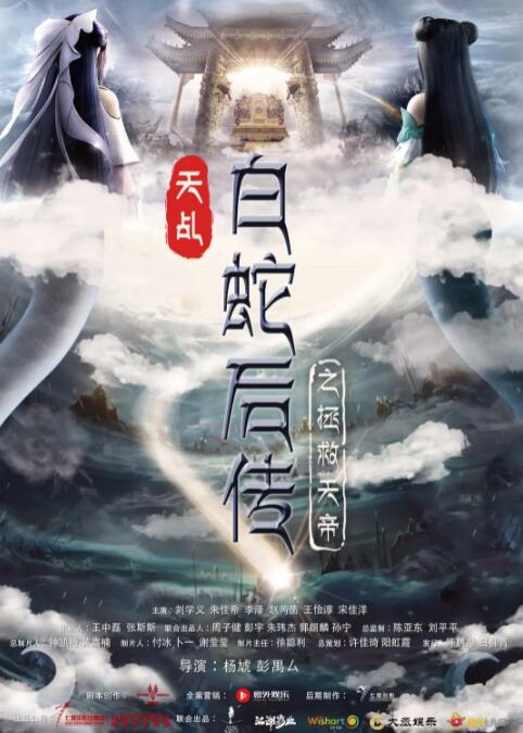 亚洲日韩天堂