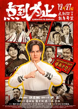 免费观看国产一区二区三区