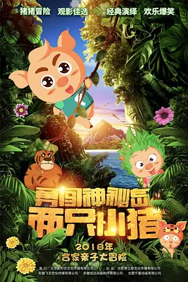 一区福利视频