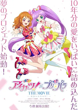 亚洲国产日韩精品