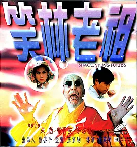 在线亚州