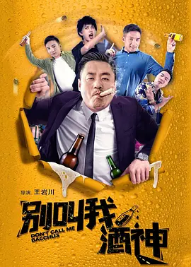 老妇全程露脸泻火视频
