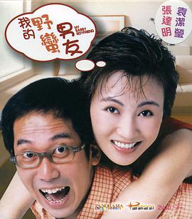 懂色av粉嫩av蜜臀av