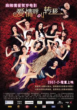 丁香婷婷激情网