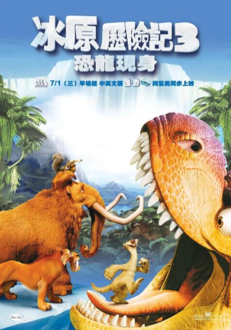一级毛片免费全部播放完整
