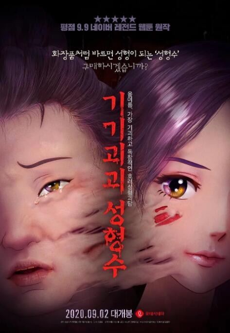 爱岷县app下载安装