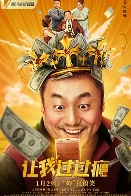 欧美成人一级