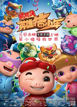 免费一级特黄特色大片∵黄