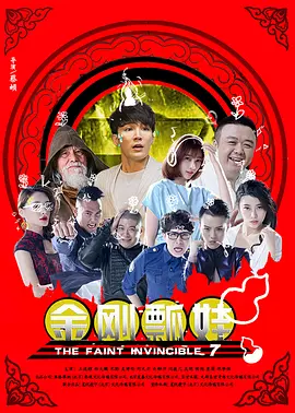 婷丁四月
