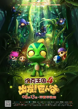 深夜网站免费