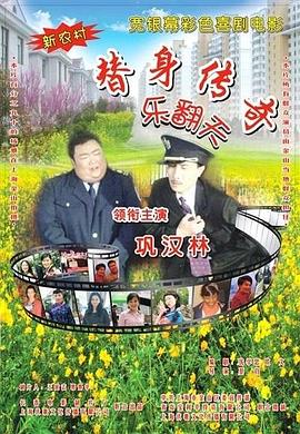 办公室紧身裙丝袜秘书av