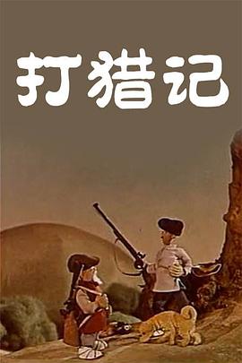 亚洲视频欧美
