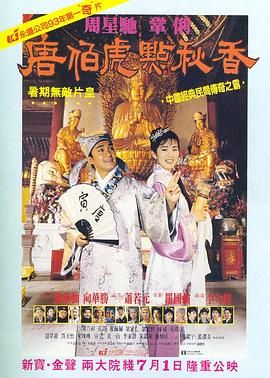 草草影院www色欧美极品