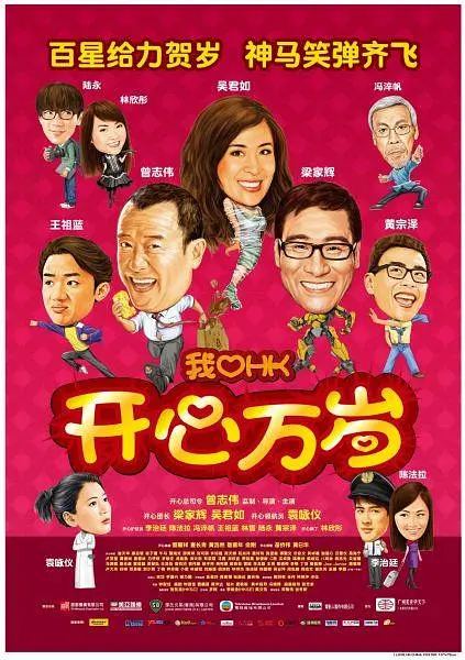 亚洲国产日韩a在线亚洲
