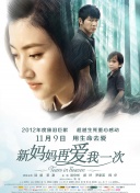 麻豆md国产在线观看