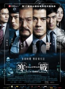 免费在线视频日本