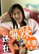 亚洲女优在线视频