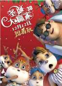 国产91在线视频