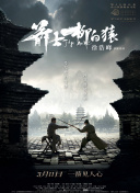 在线中文字幕网站