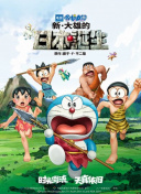 国产亚洲1区2区3区