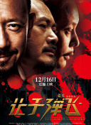 亚洲美女在线播放