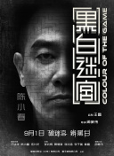 新妈妈的新姐姐