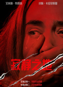 国产在线一区二区