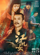 姐姐诱惑