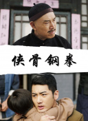 日韩无毛