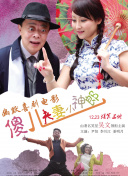 最新av在线资源网