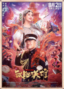 校花光屁股穿裙子被c小说