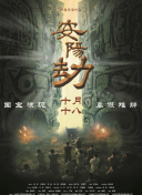 av一道本