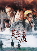 北京广播电台在线收听