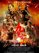 国产91精选在线观看网站