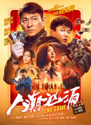 国产美女主播一级成人毛片