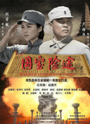亚洲色图国产精品