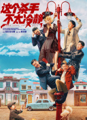 毛片www