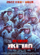 扶她黄h全肉动漫futa