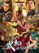 欧美伊人久久大香线蕉综合69