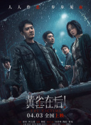 小舞旧里番