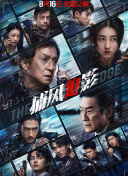 久久国产成人福利播放