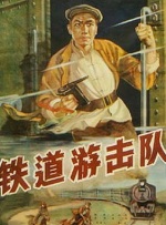 色 成人