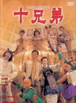 青青在线精品视频