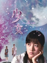 亚洲成人网页