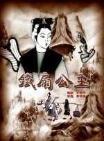 黄色看片