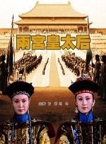 欧美国产精品久久久