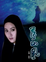 男女拍拍拍