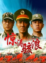 美国伊人