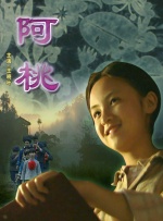 国产福利一区视频