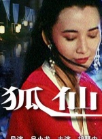 国产体育生gay